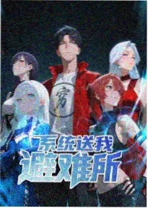 港产都市情感题材延伸片单封面